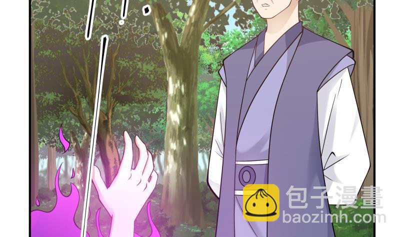 第204话 厉鬼索命-第204话