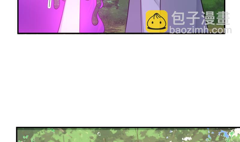 第204话 厉鬼索命-第204话