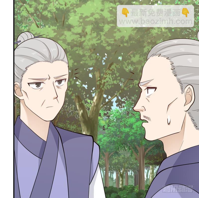 第204话 厉鬼索命-第204话