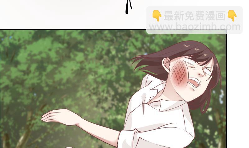第204话 厉鬼索命-第204话