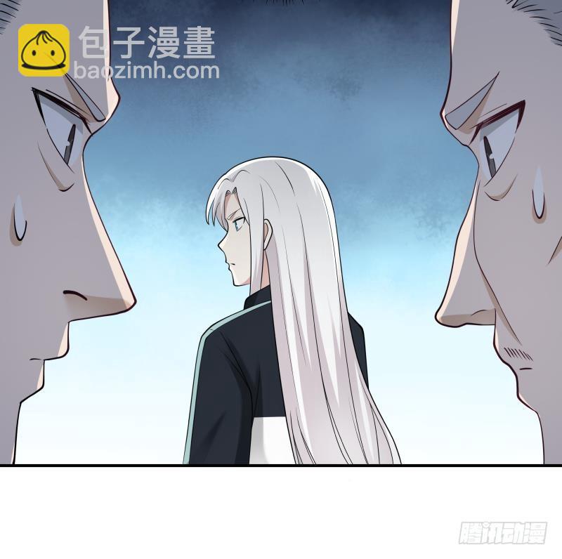 第204话 厉鬼索命-第204话