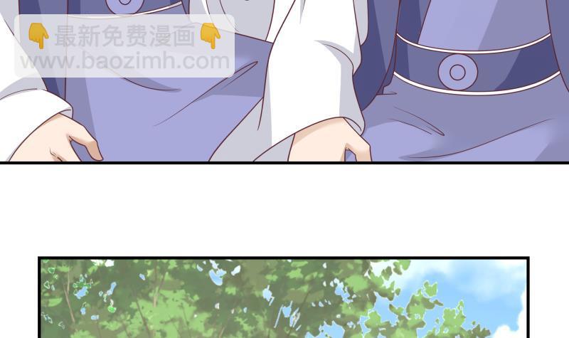 第206话 秘密基地-第206话