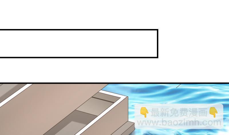 第206话 秘密基地-第206话