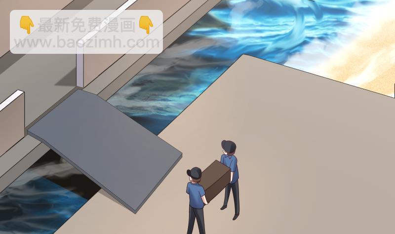 第206话 秘密基地-第206话