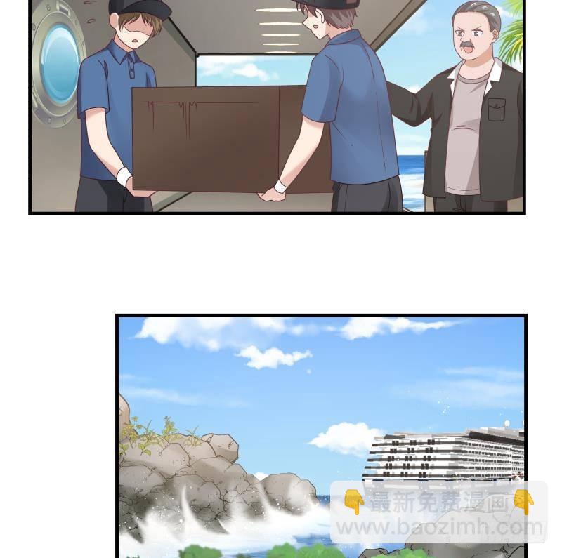 第206话 秘密基地-第206话