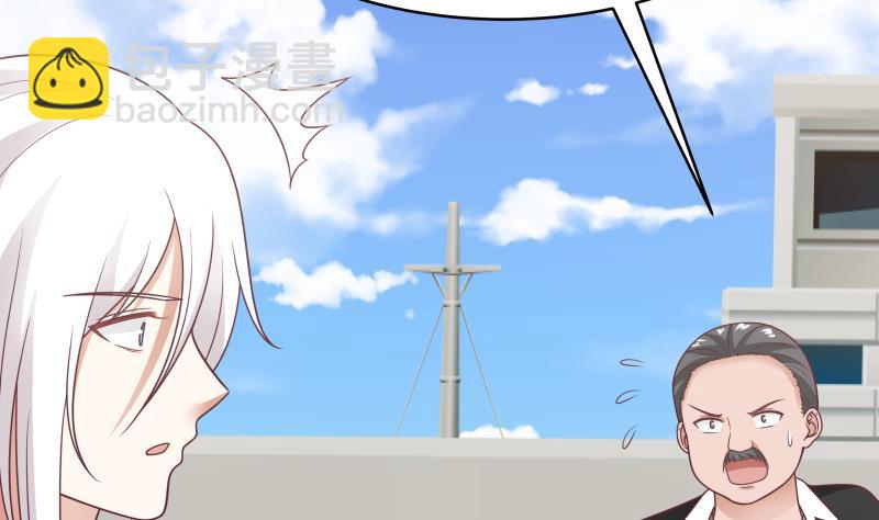第206话 秘密基地-第206话