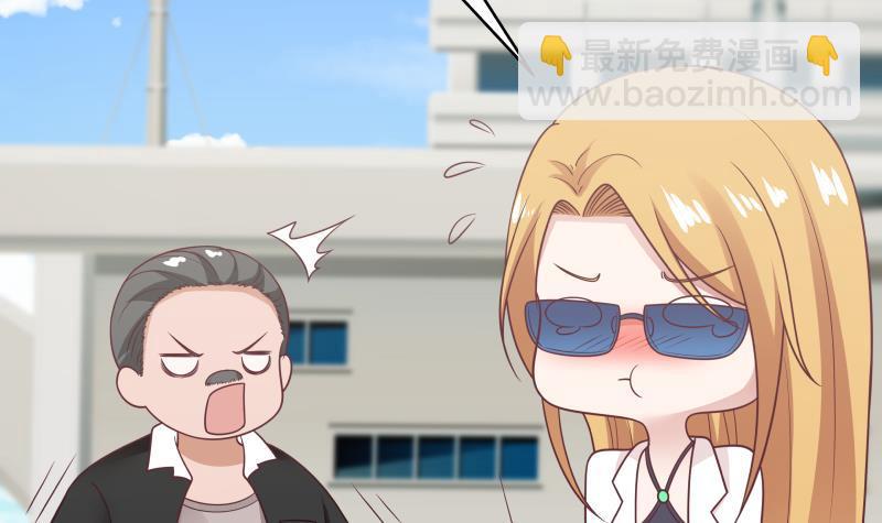 第206话 秘密基地-第206话