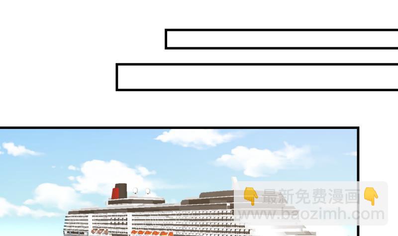 第206话 秘密基地-第206话