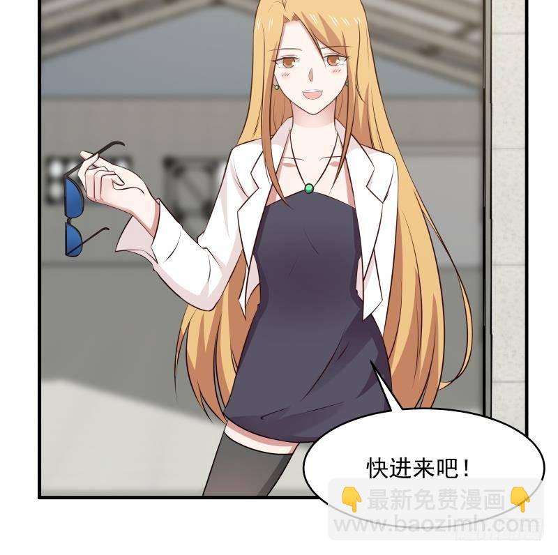 第206话 秘密基地-第206话