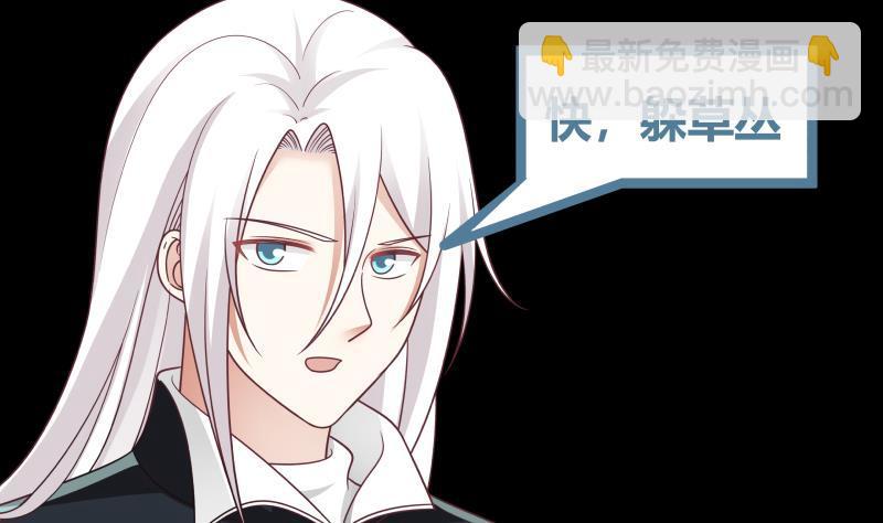 第206话 秘密基地-第206话