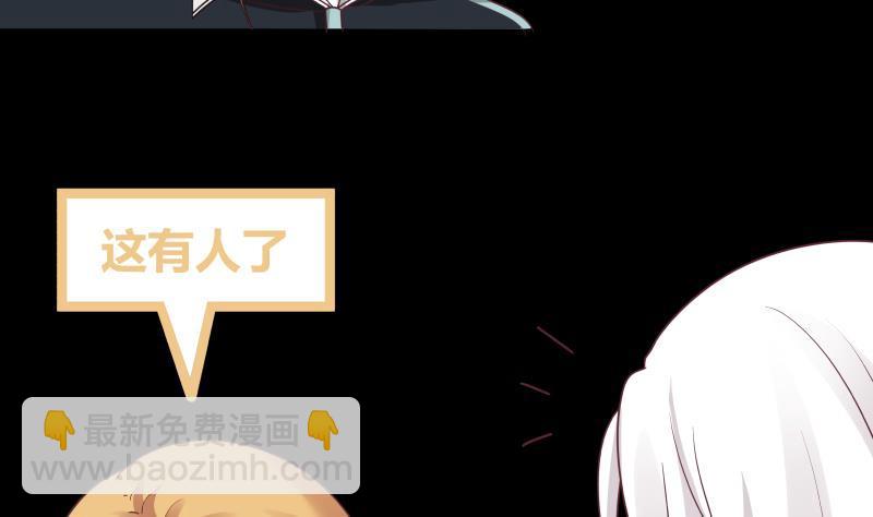 第206话 秘密基地-第206话