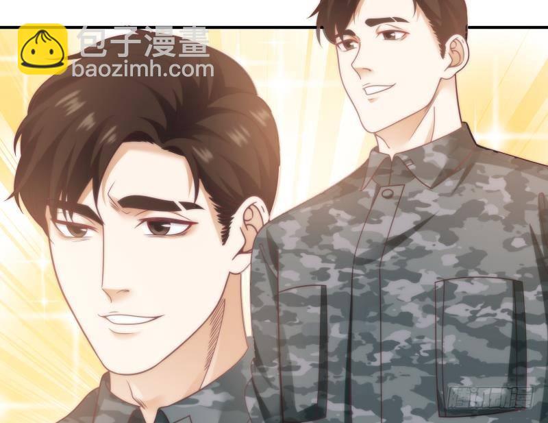 第208话 气血上涌-第208话