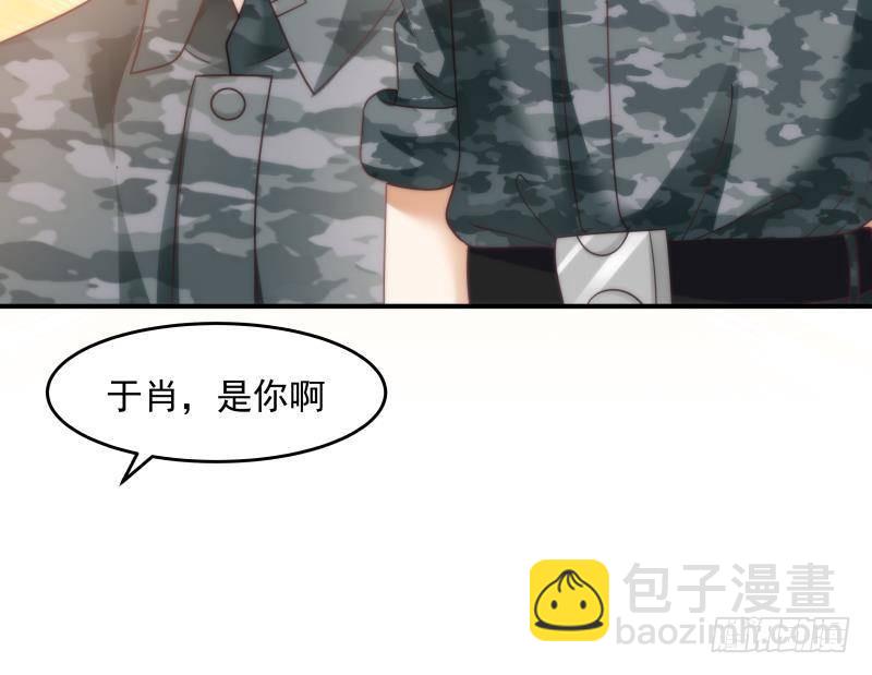 第208话 气血上涌-第208话