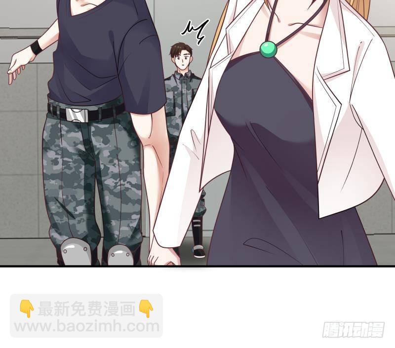 第208话 气血上涌-第208话