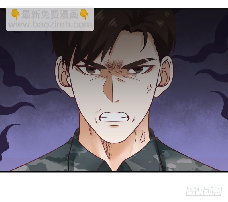 第208话 气血上涌-第208话