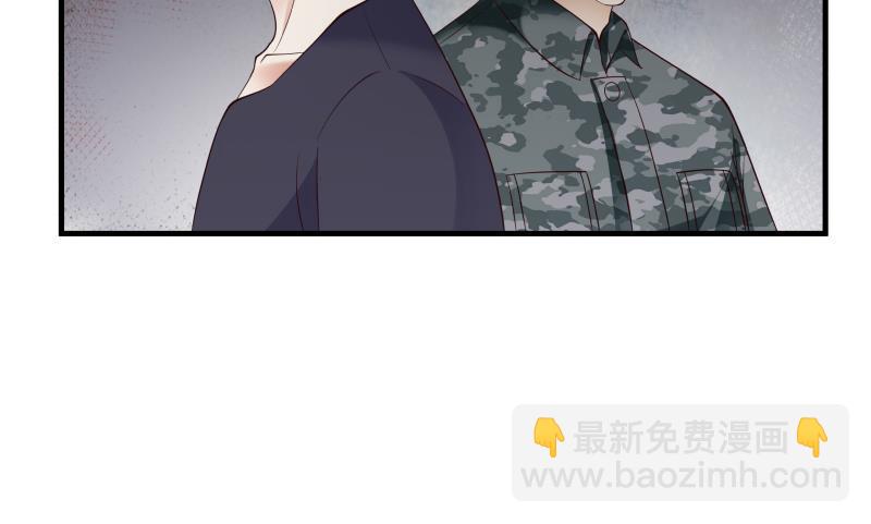 第208话 气血上涌-第208话