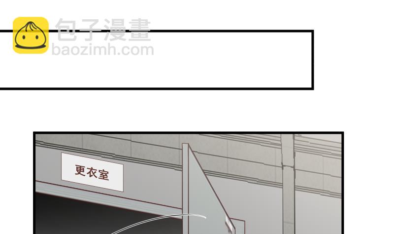 第208话 气血上涌-第208话