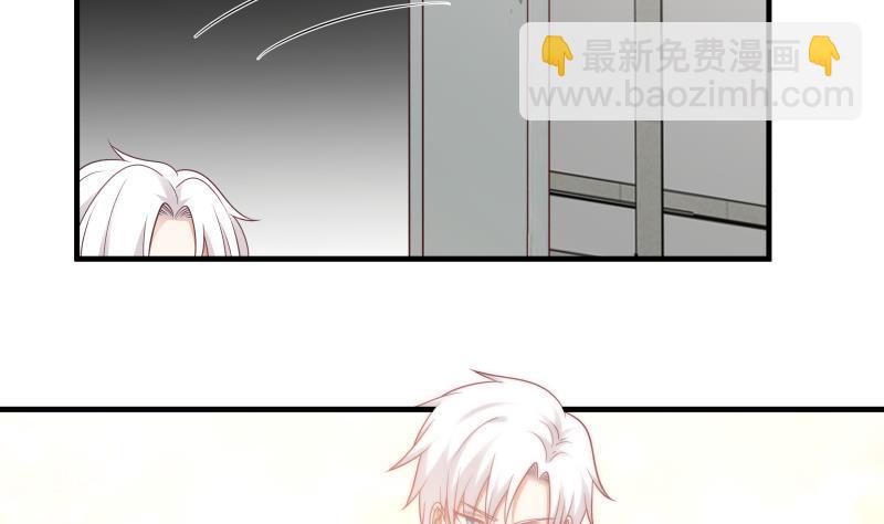 第208话 气血上涌-第208话