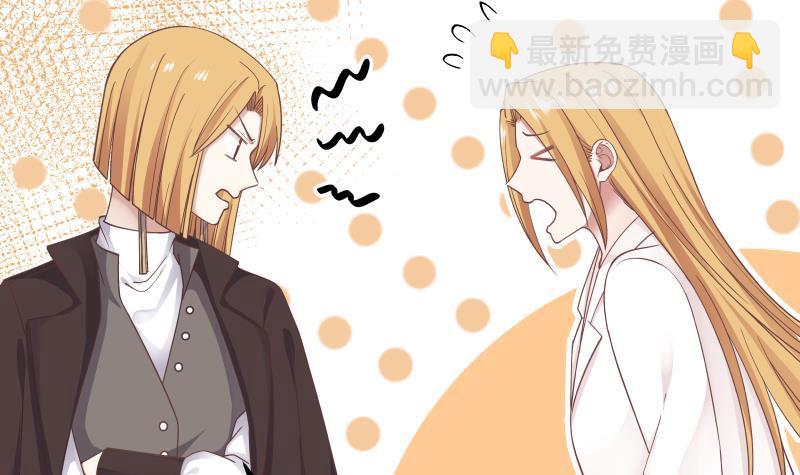 第210话 紧随莫真人步伐！-第210话