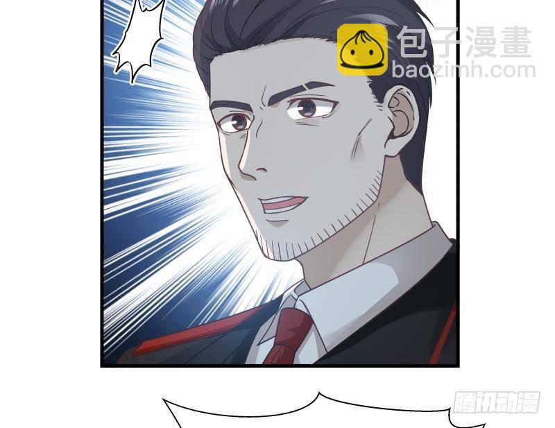 第210话 紧随莫真人步伐！-第210话