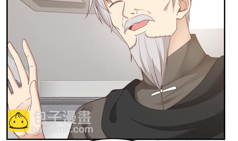 第210话 紧随莫真人步伐！-第210话