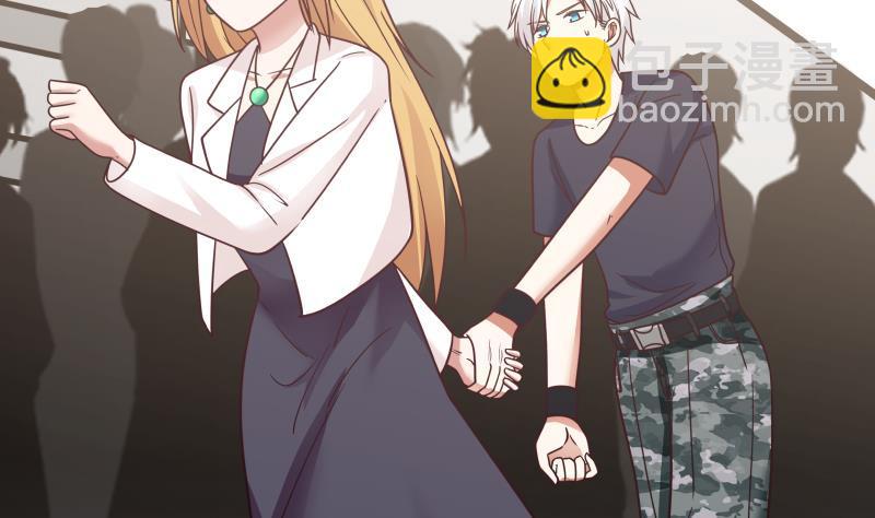 第210话 紧随莫真人步伐！-第210话