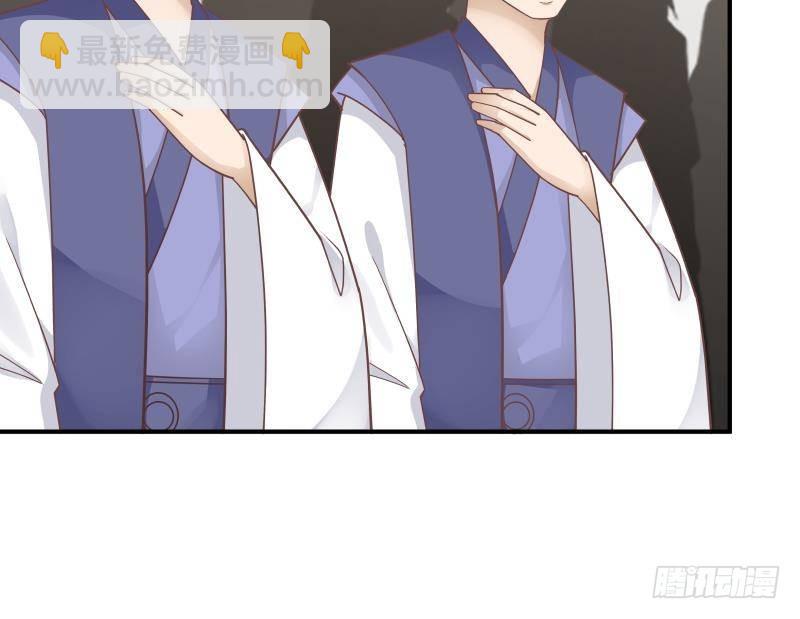 第210话 紧随莫真人步伐！-第210话