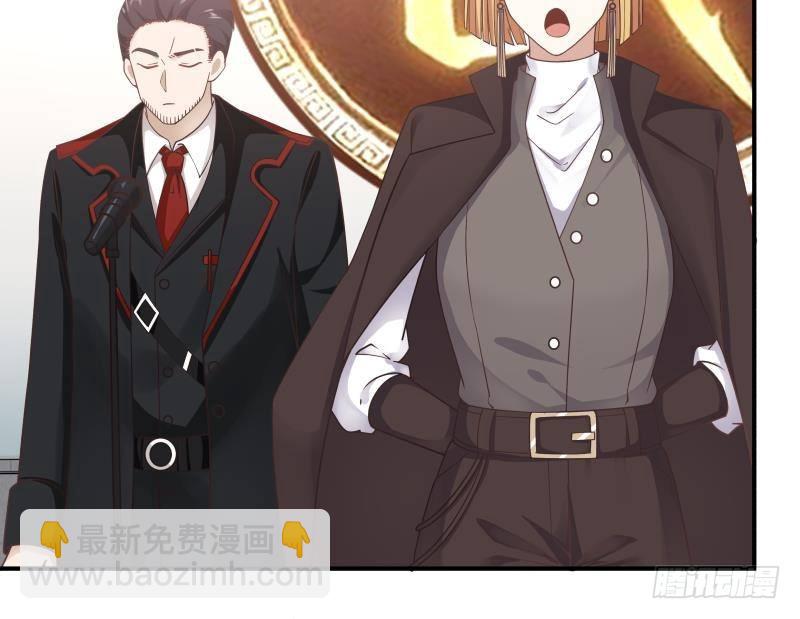 第210话 紧随莫真人步伐！-第210话