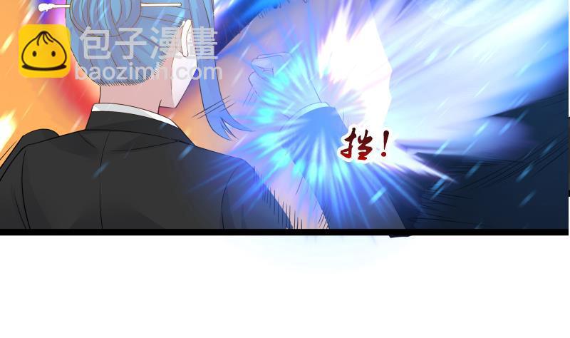 第22话 这个女杀手有点眼熟(1/2)-第22话