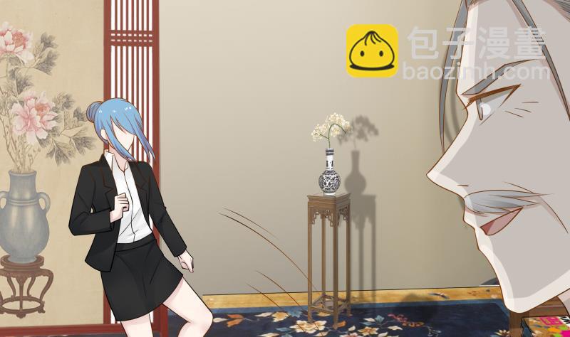 第22话 这个女杀手有点眼熟(1/2)-第22话