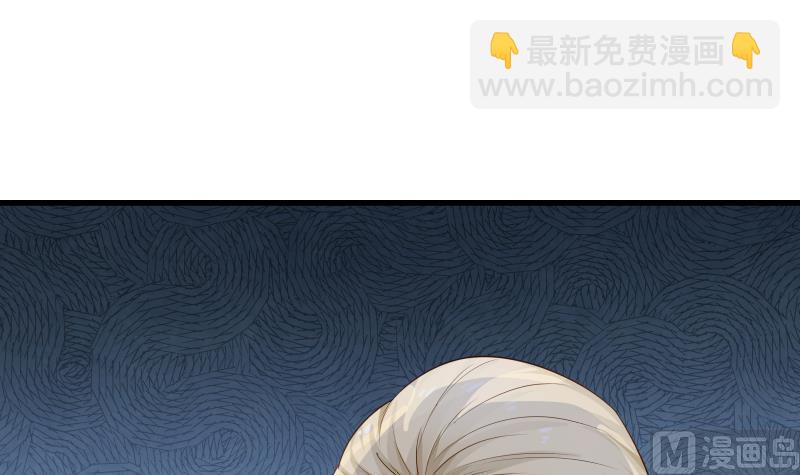 第22话 这个女杀手有点眼熟(1/2)-第22话