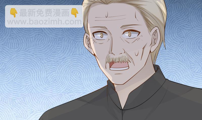 第22话 这个女杀手有点眼熟(1/2)-第22话