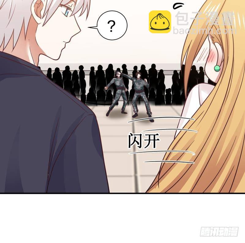 第212话 闹够了吗！(1/2)-第212话