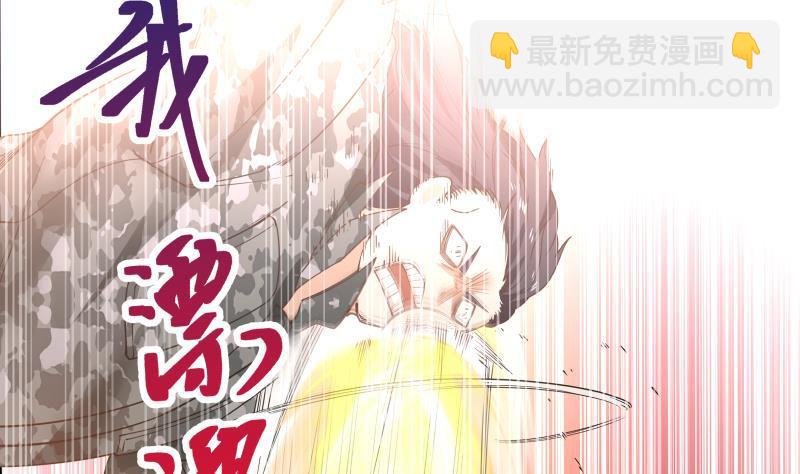 第212话 闹够了吗！(1/2)-第212话