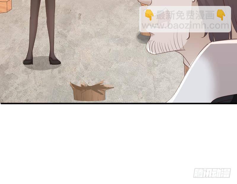 第214话 不会娶你女儿-第214话