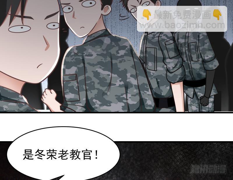 第216话 这个组长我不当了！(1/2)-第216话