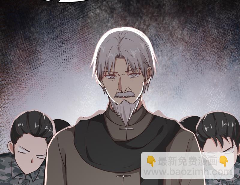 第216话 这个组长我不当了！(1/2)-第216话