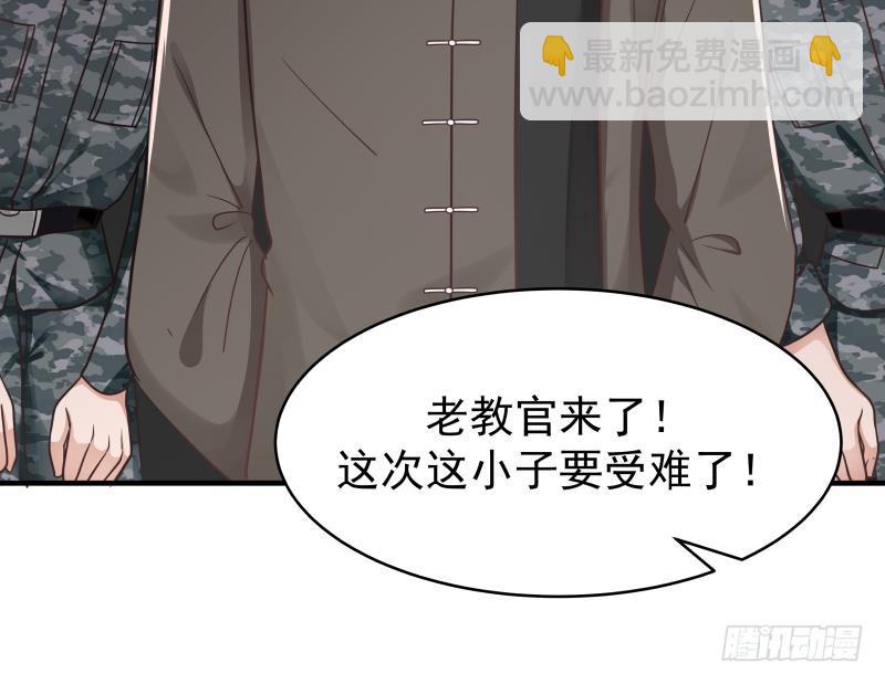 第216话 这个组长我不当了！(1/2)-第216话