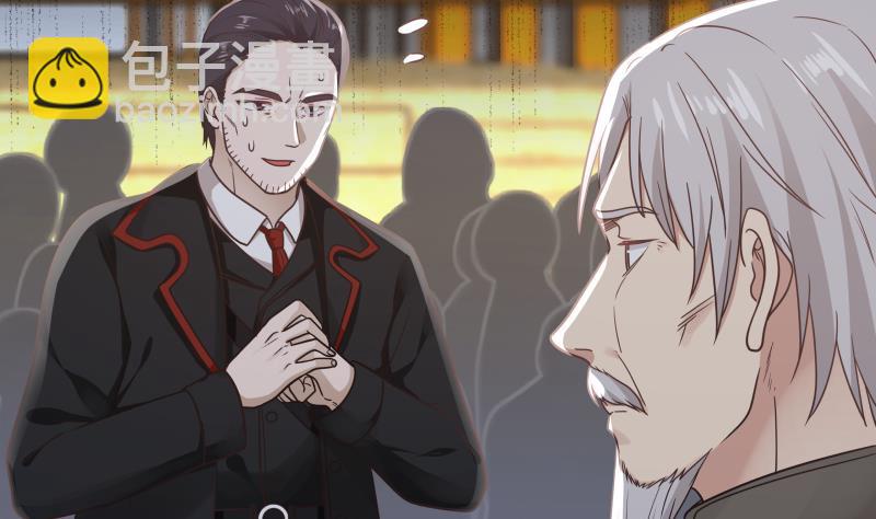 第216话 这个组长我不当了！(1/2)-第216话
