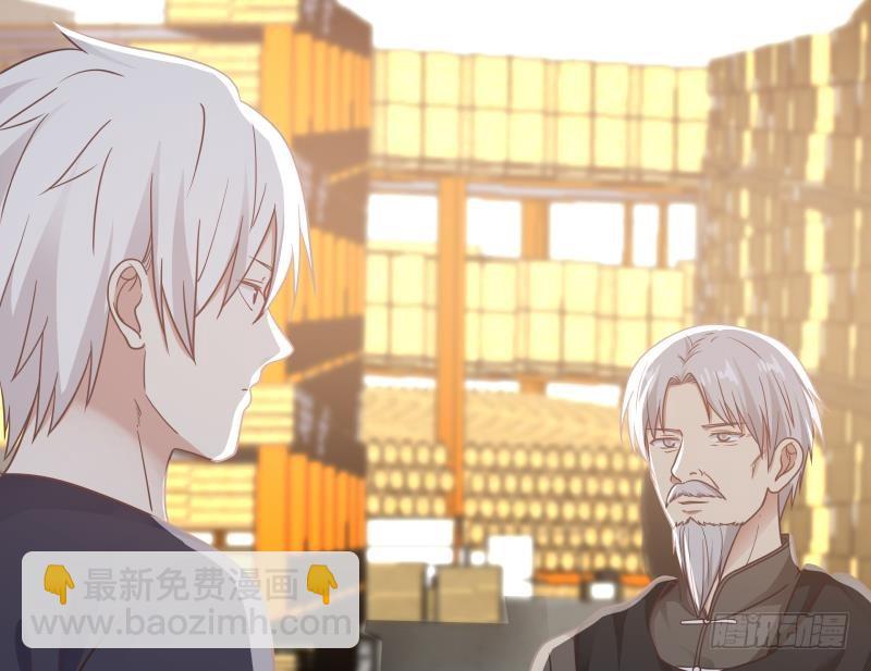 第216话 这个组长我不当了！(1/2)-第216话