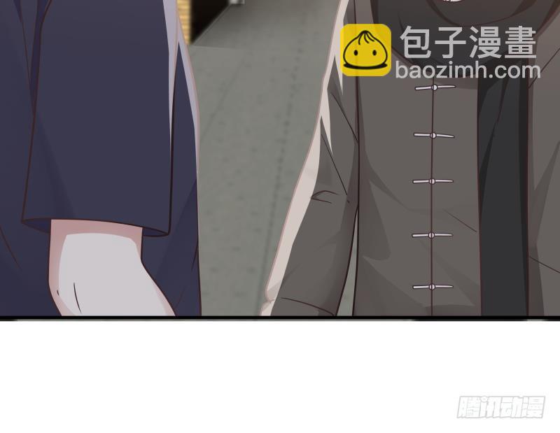 第216话 这个组长我不当了！(1/2)-第216话