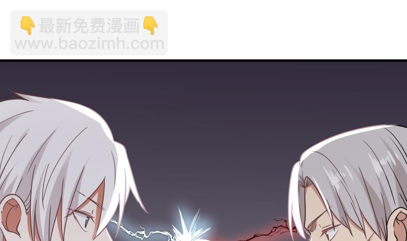 第216话 这个组长我不当了！(1/2)-第216话