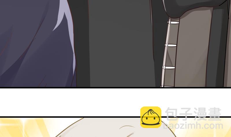第216话 这个组长我不当了！(1/2)-第216话