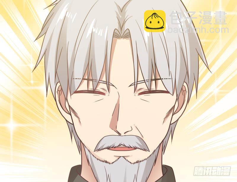 第216话 这个组长我不当了！(1/2)-第216话