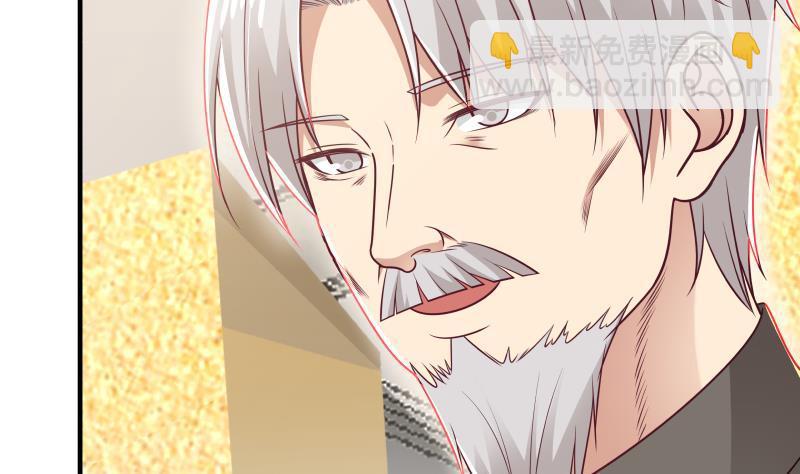 第216话 这个组长我不当了！(1/2)-第216话