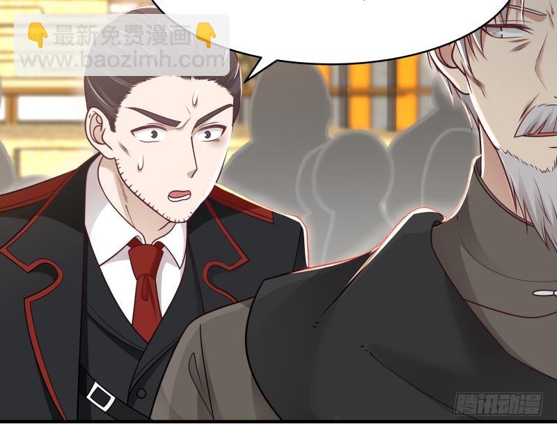 第216话 这个组长我不当了！(1/2)-第216话