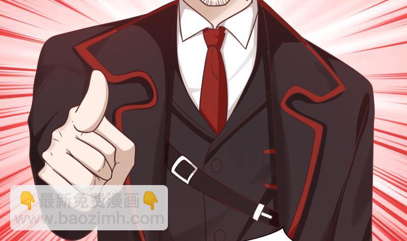 第216话 这个组长我不当了！(1/2)-第216话
