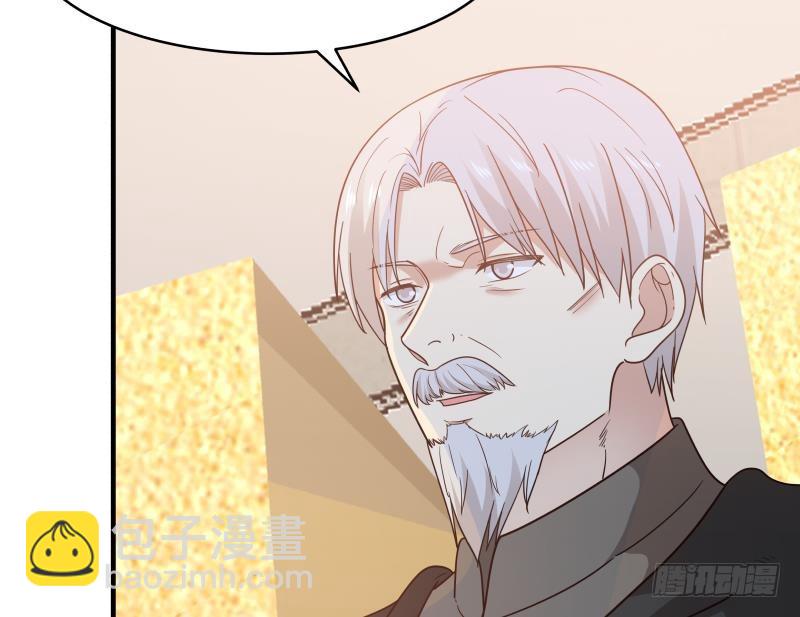 第216话 这个组长我不当了！(1/2)-第216话