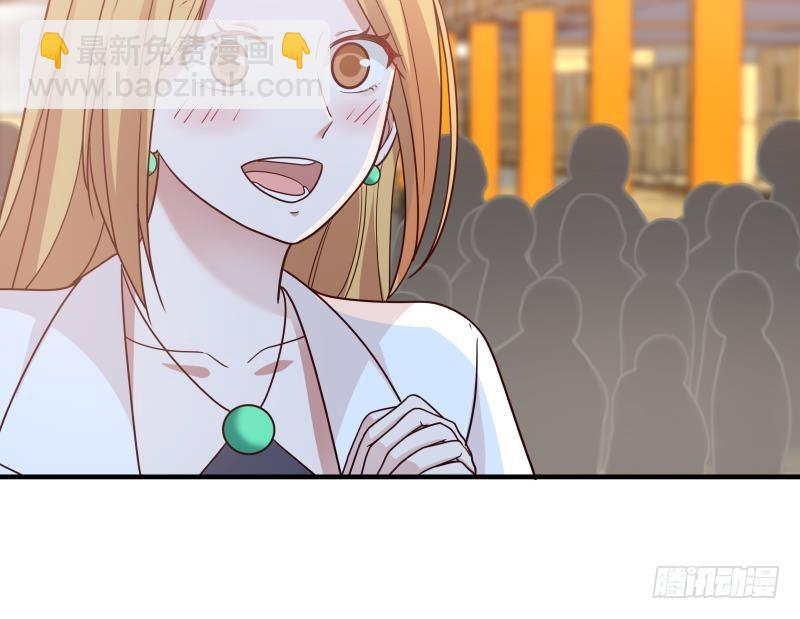 第216话 这个组长我不当了！(1/2)-第216话