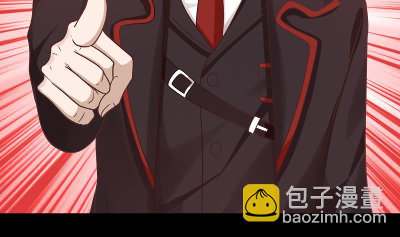 第216话 这个组长我不当了！(1/2)-第216话